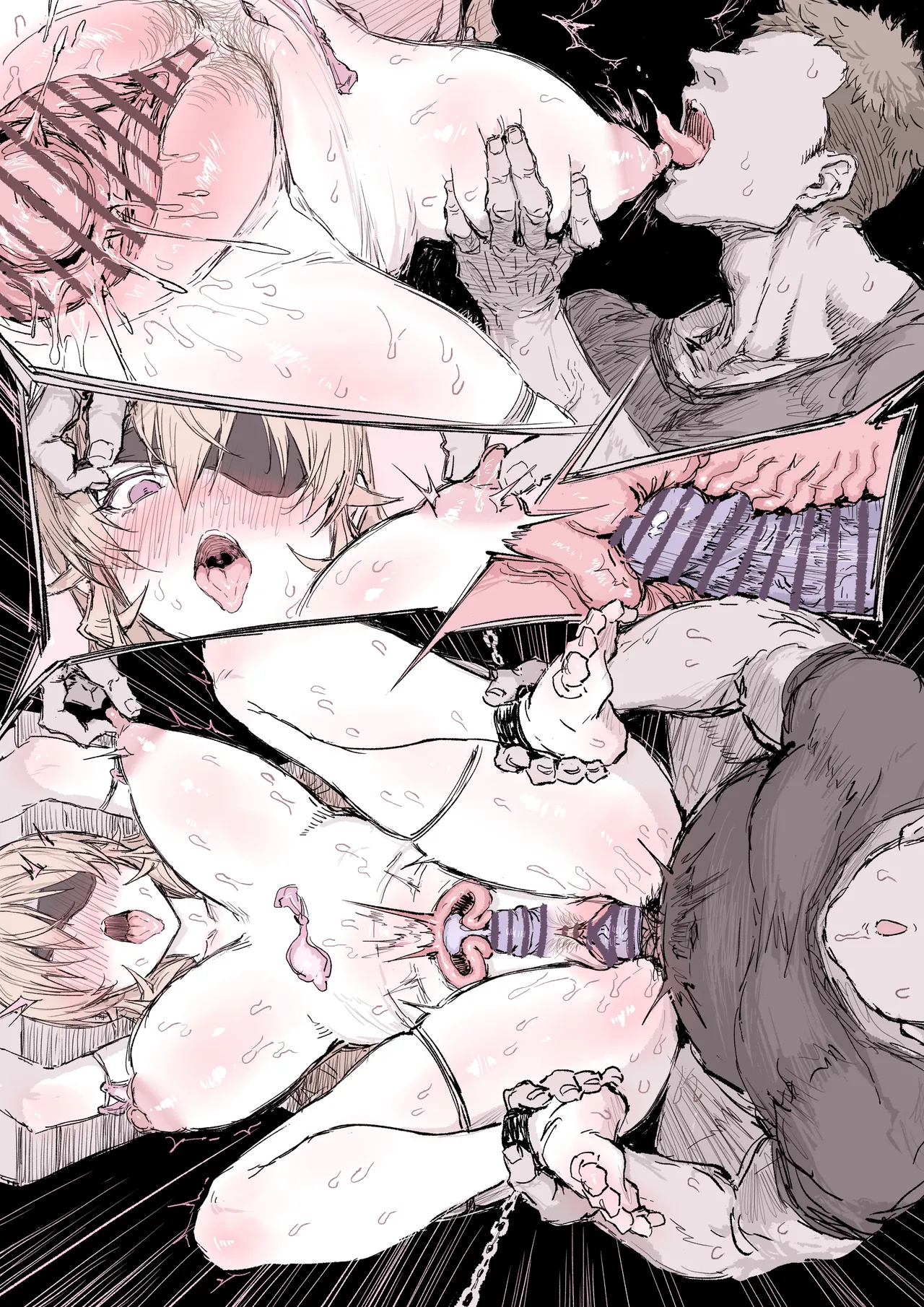 薙切えりな Page.8