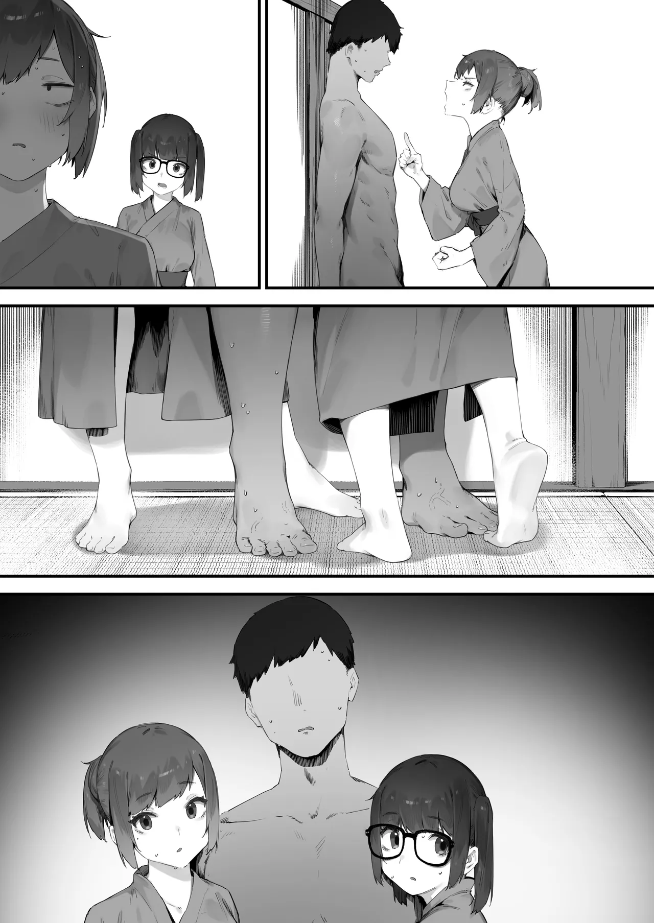 生徒に住所がバレたんだが終わったかもしれん Page.324