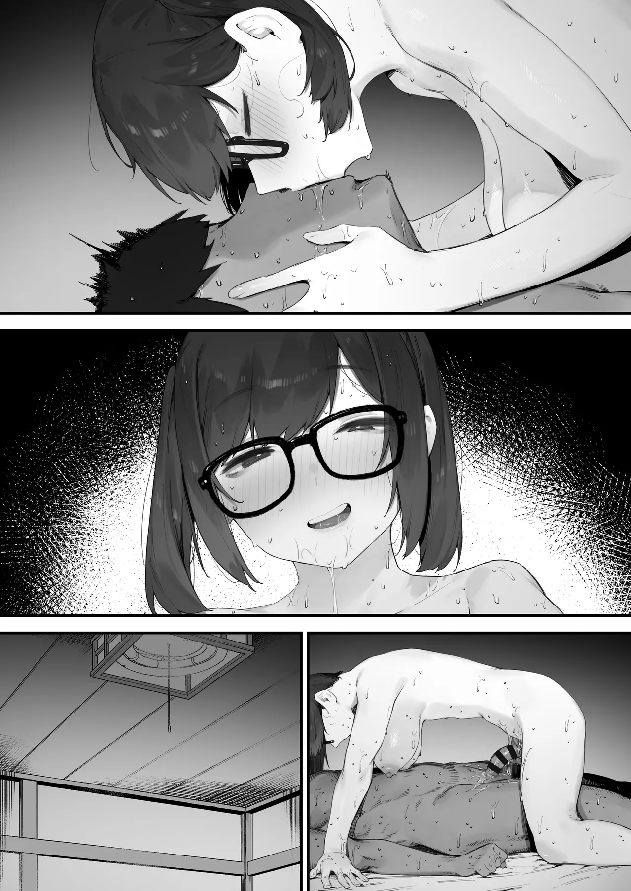 生徒に住所がバレたんだが終わったかもしれん Page.328