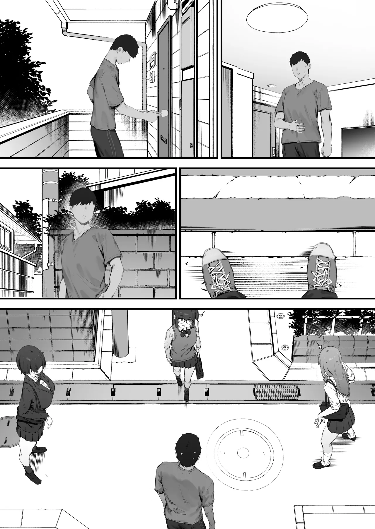 生徒に住所がバレたんだが終わったかもしれん Page.335
