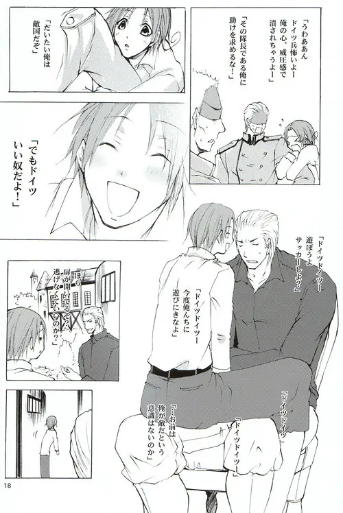 3rd It's Page.16