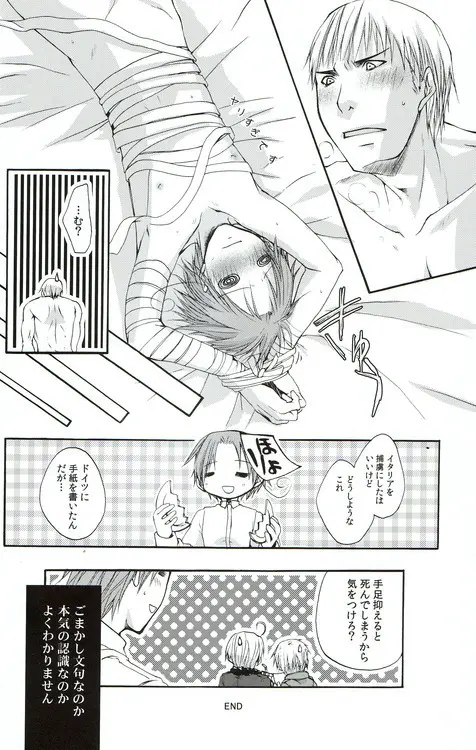 3rd It's Page.34