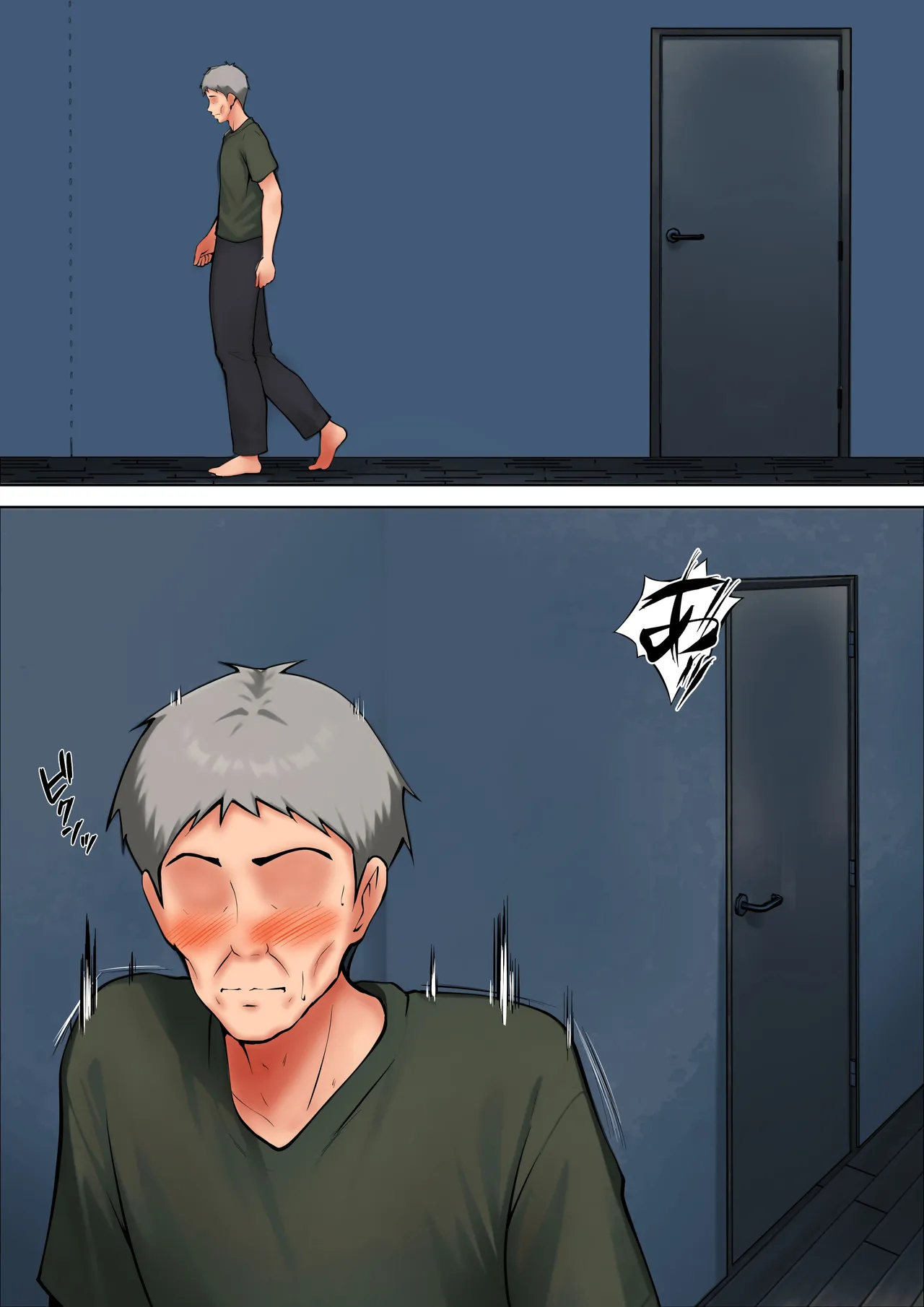 仕方なく母ちゃんとセックスします8 Page.33