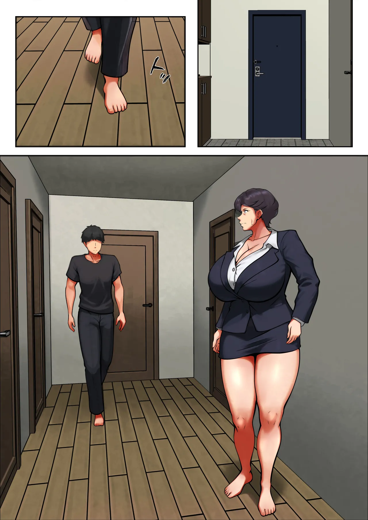 仕方なく母ちゃんとセックスします8 Page.43