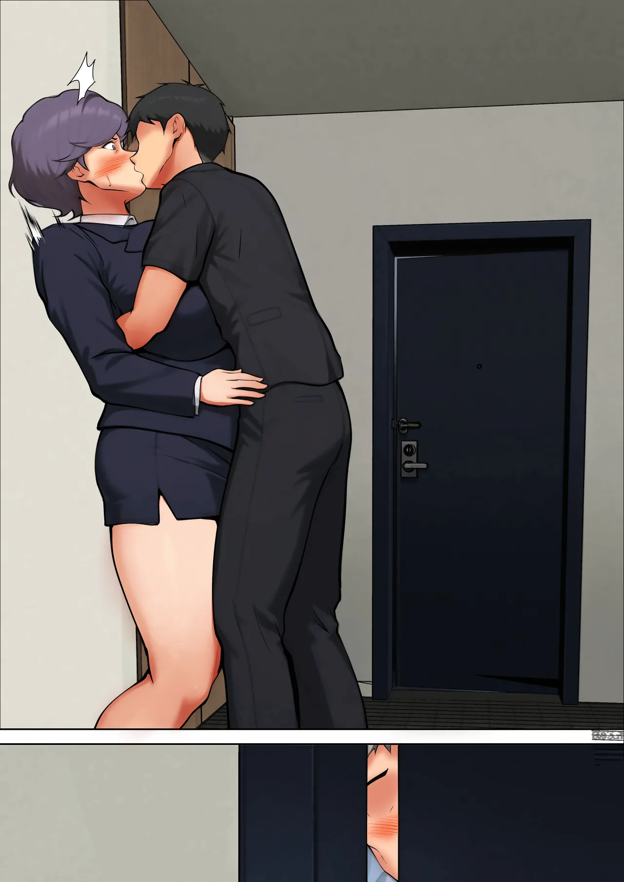 仕方なく母ちゃんとセックスします8 Page.45