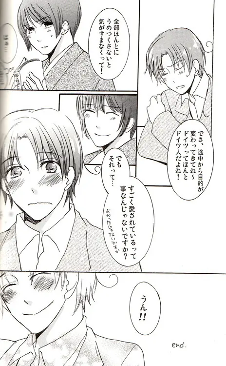 DUE CUORI Page.128