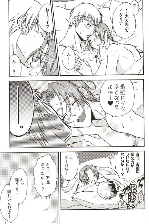 DUE CUORI Page.202