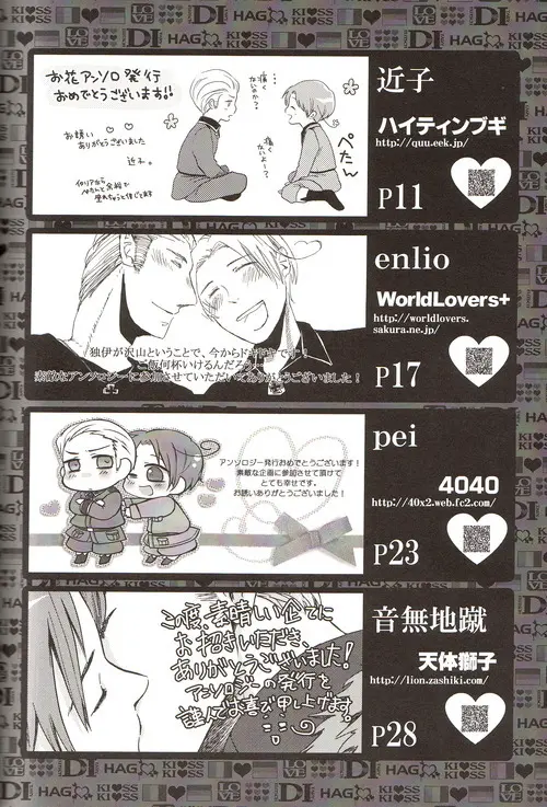 DUE CUORI Page.213