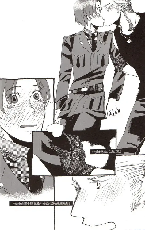DUE CUORI Page.23