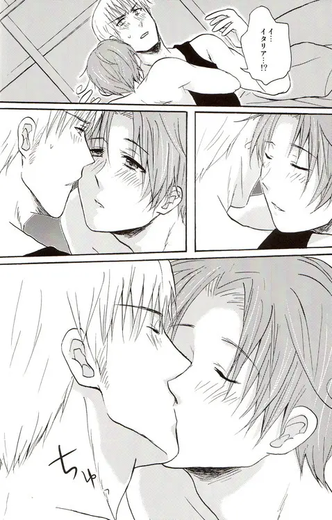 DUE CUORI Page.27