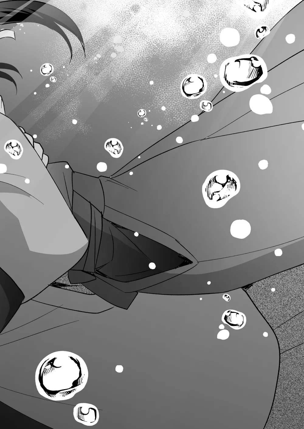 斬魔忍騎ツルギ4 散りゆく剣のさだめ編 Page.37