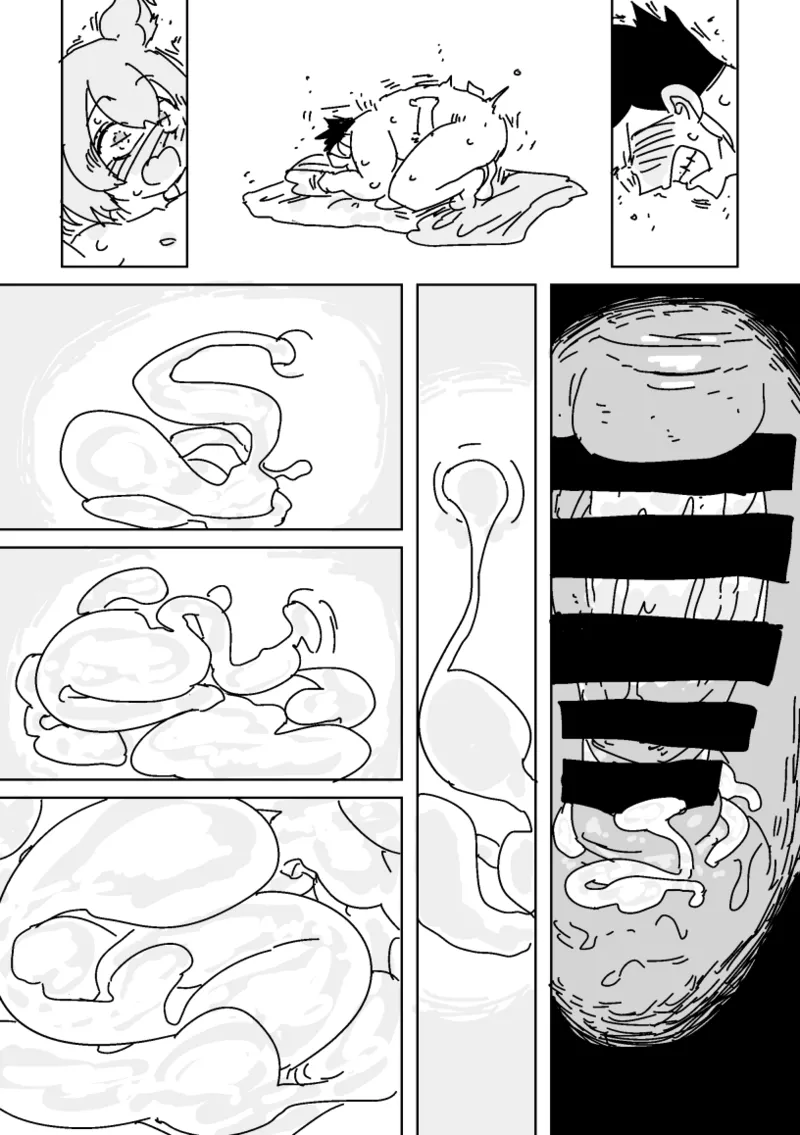 ずんだもんVS怠慢マスター Page.18