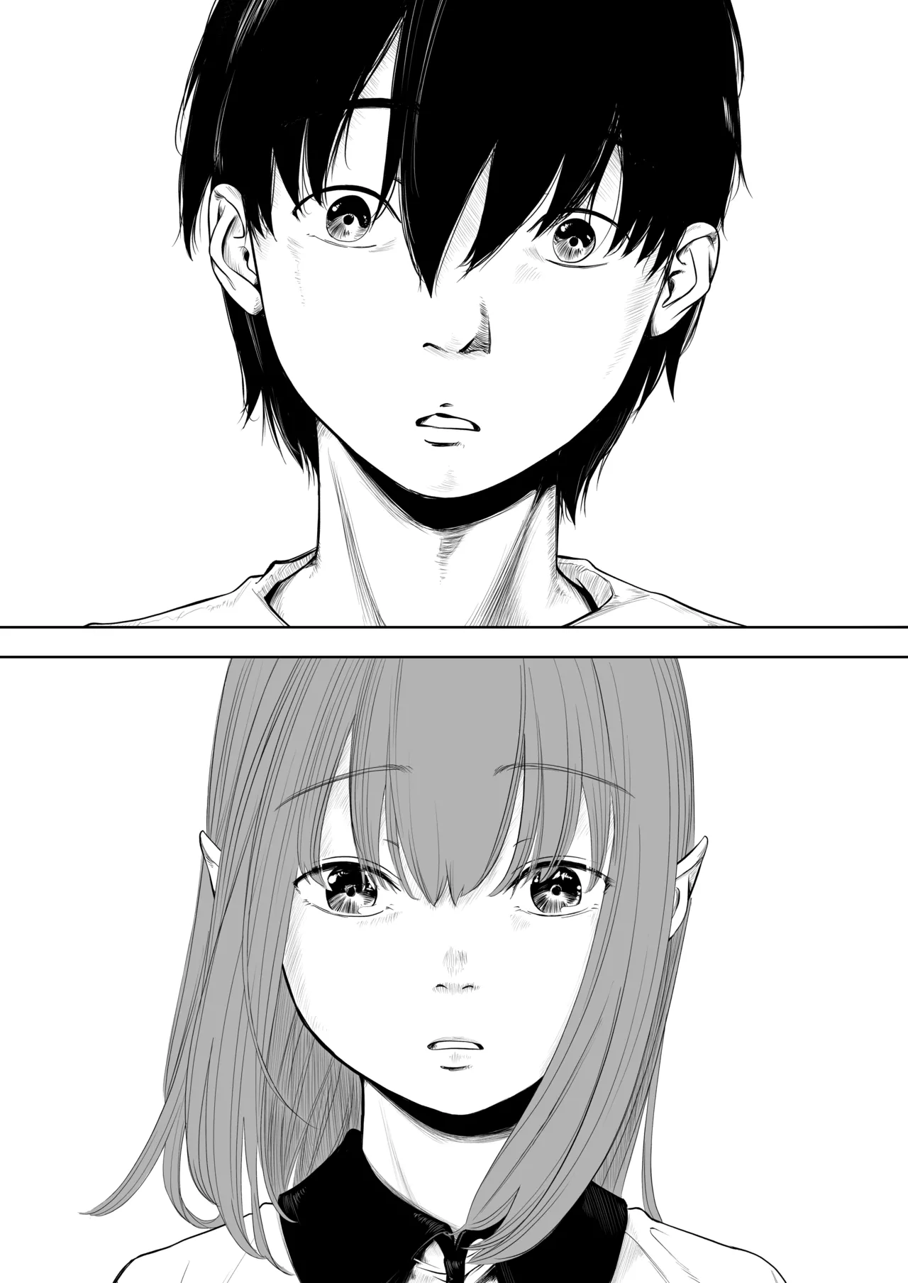 転生ぼっち、奴●少女を買う。 Page.72