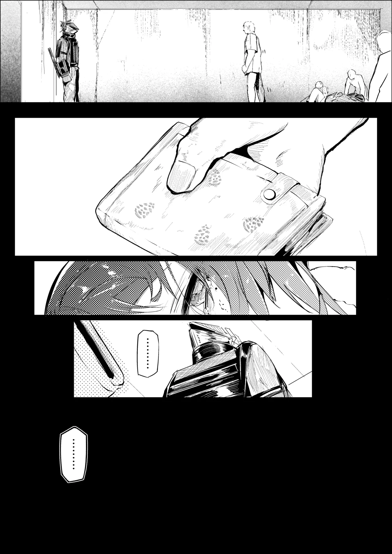 白魚京-C107-「鳴啼き伏れす」 Page.27