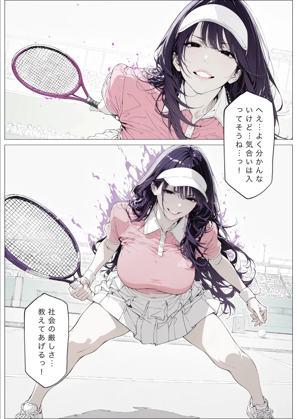 國立彩舞来学園 第10話 [AI Generated] Page.189