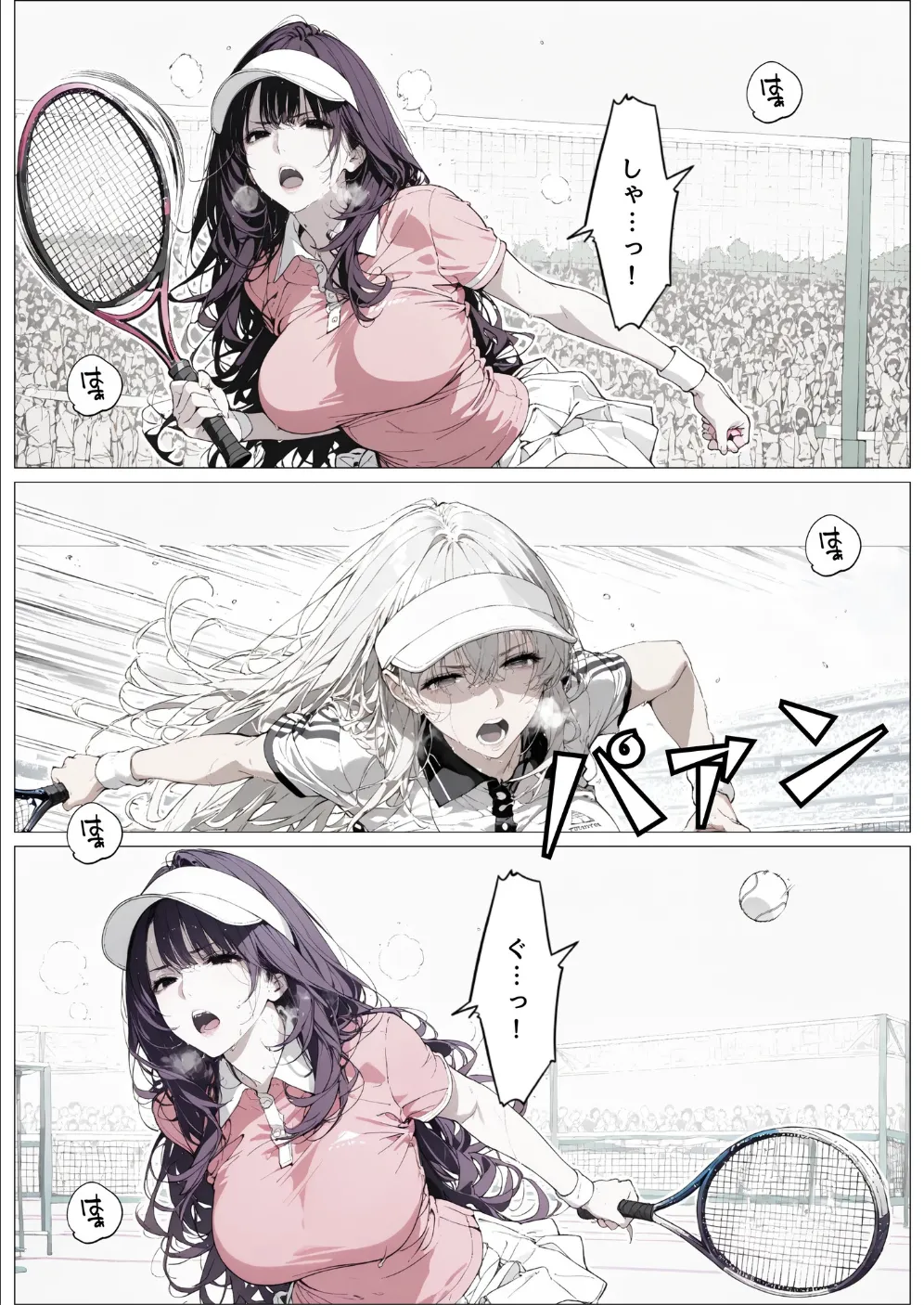 國立彩舞来学園 第10話 [AI Generated] Page.192
