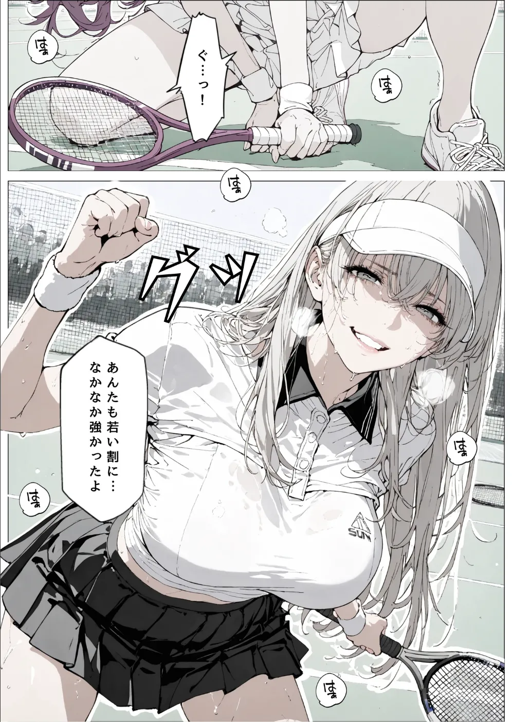 國立彩舞来学園 第10話 [AI Generated] Page.196