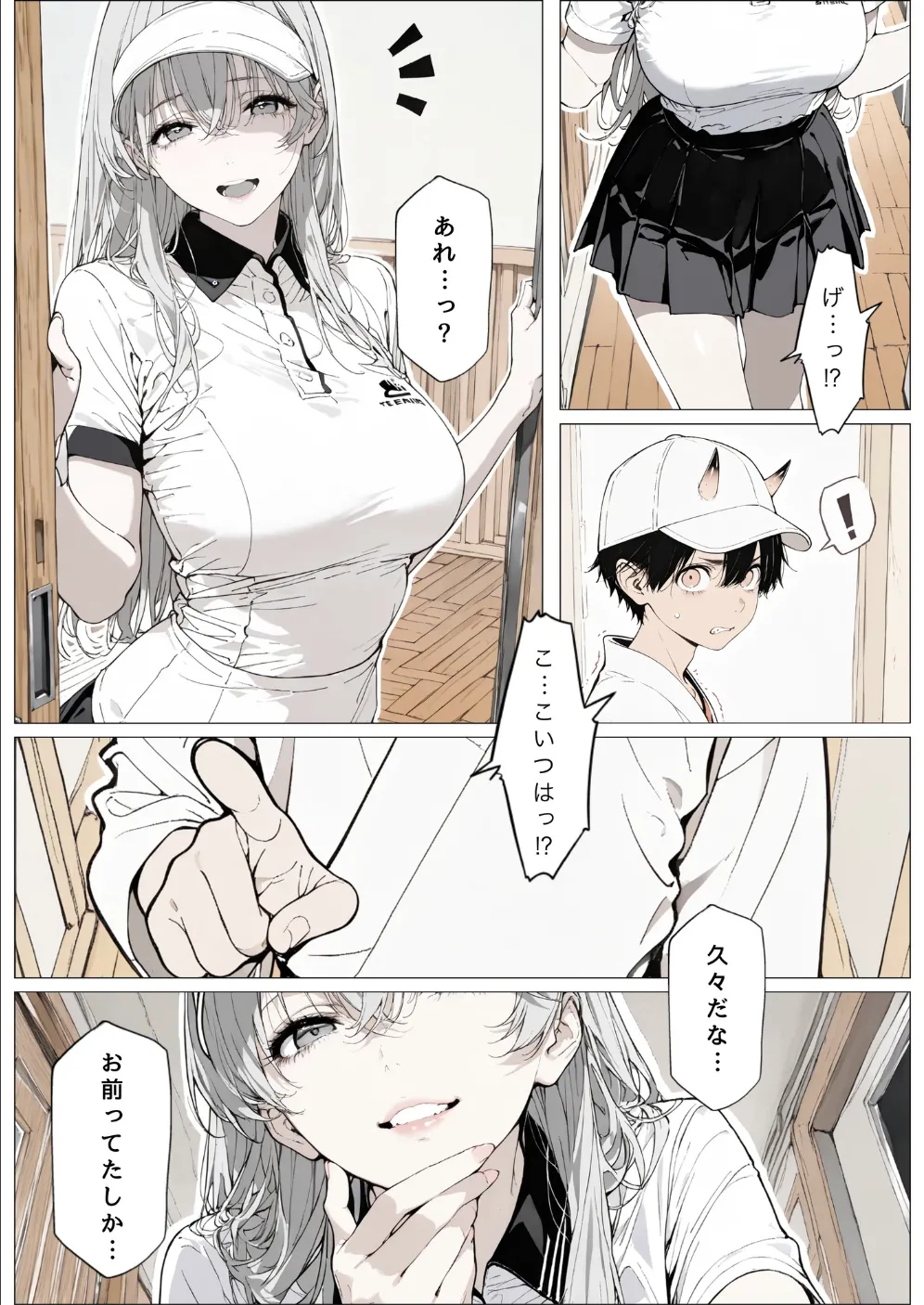 國立彩舞来学園 第10話 [AI Generated] Page.27
