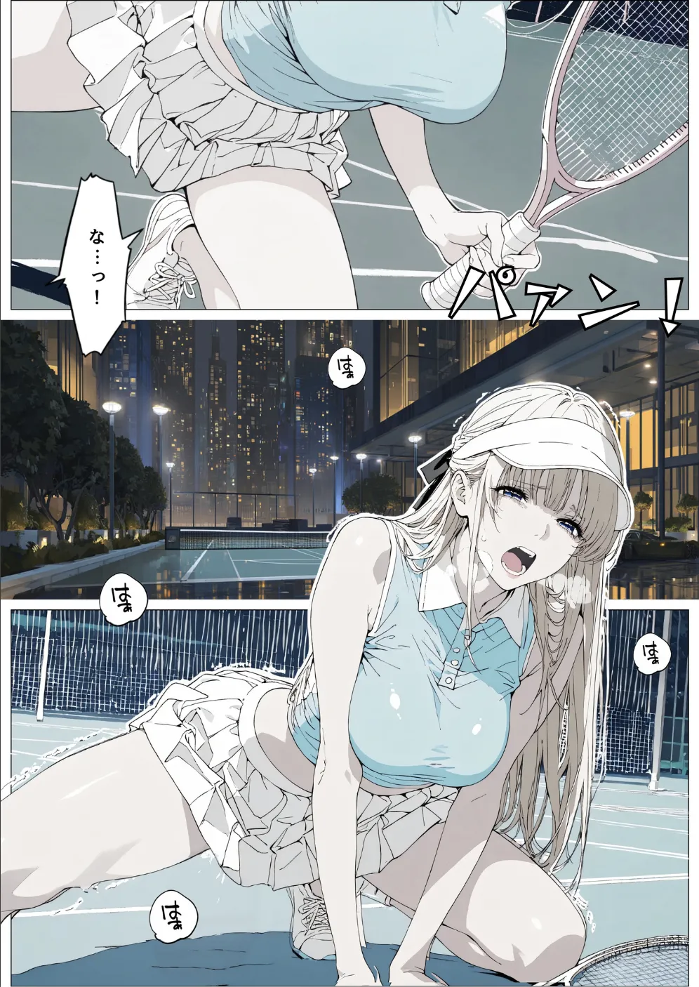 國立彩舞来学園 第10話 [AI Generated] Page.36