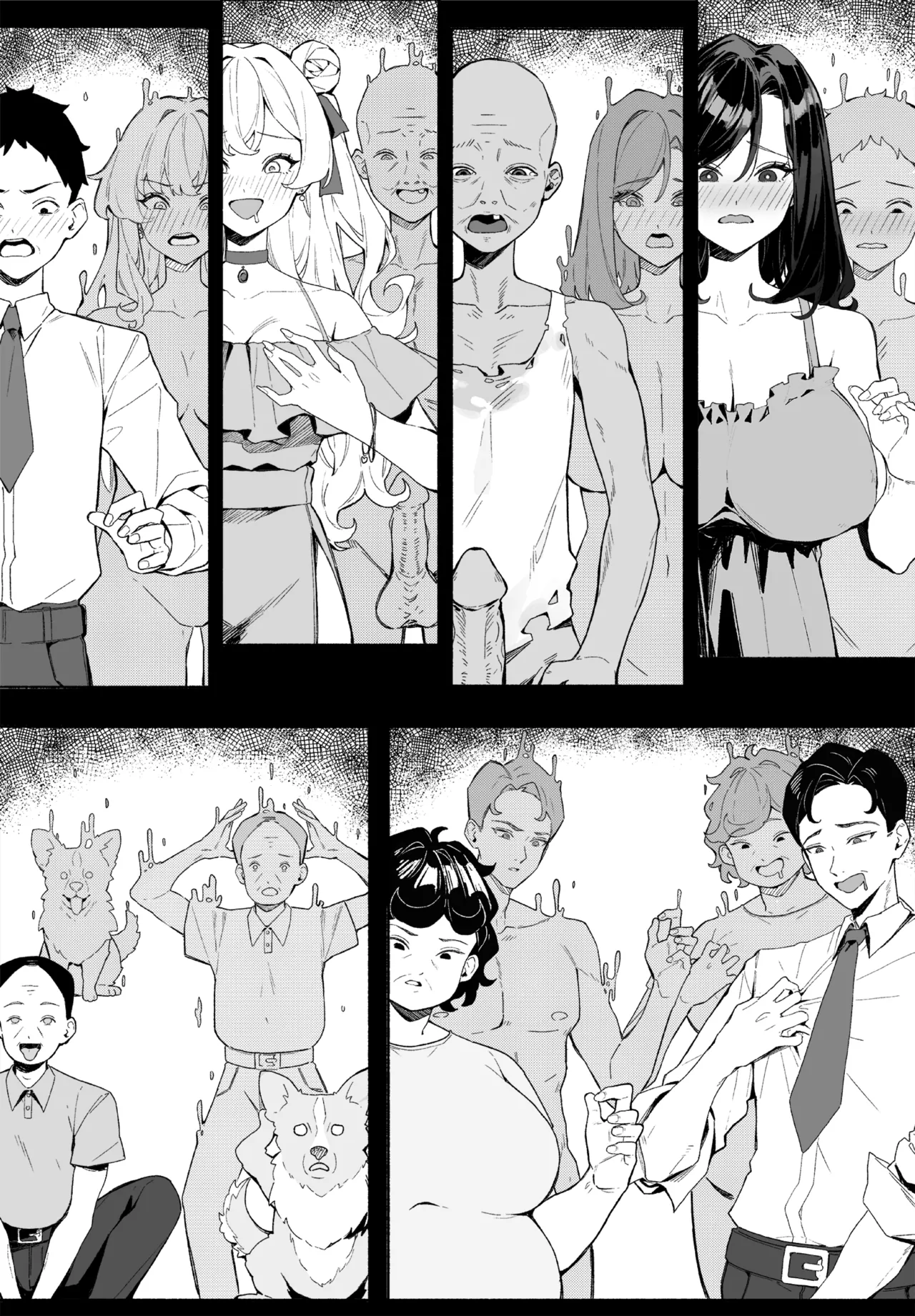入れ替わりお隣さん－美しき人妻の新人生 Page.10