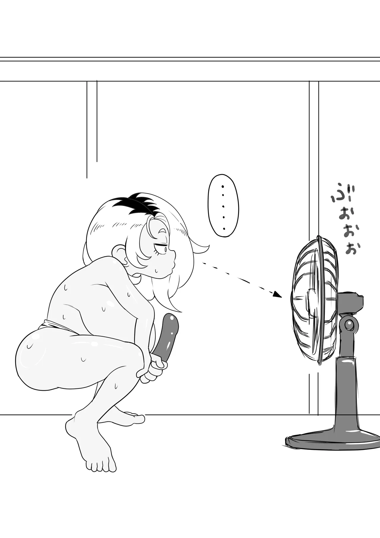 ｗ爆乳ギャル Page.26