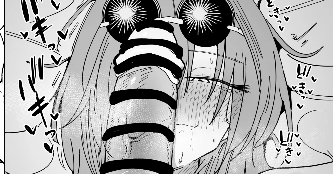 【ラフ】男女の友情が成立するのかを証明するために男友だちと一線を越えてしまう春〇麗女