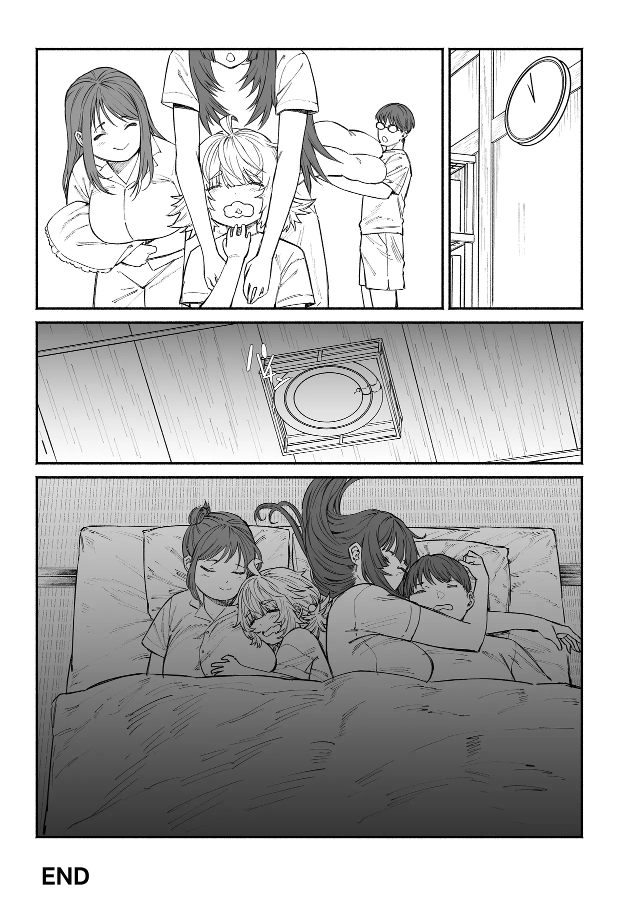 PLAY WITH FRIENDS 気の合うゲーム友達、なおかつセフレ。 Page.47