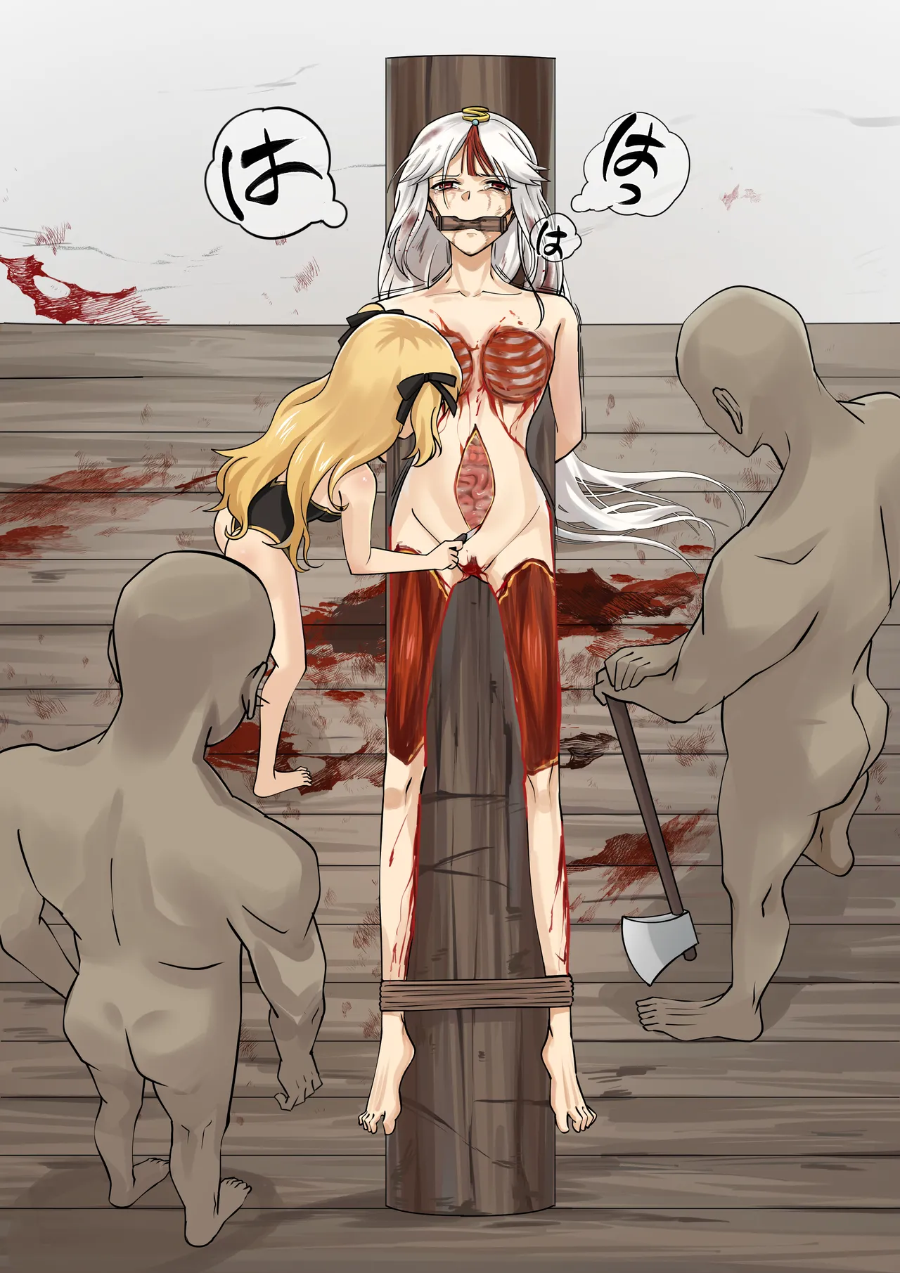 十大酷刑 3話 Page.9