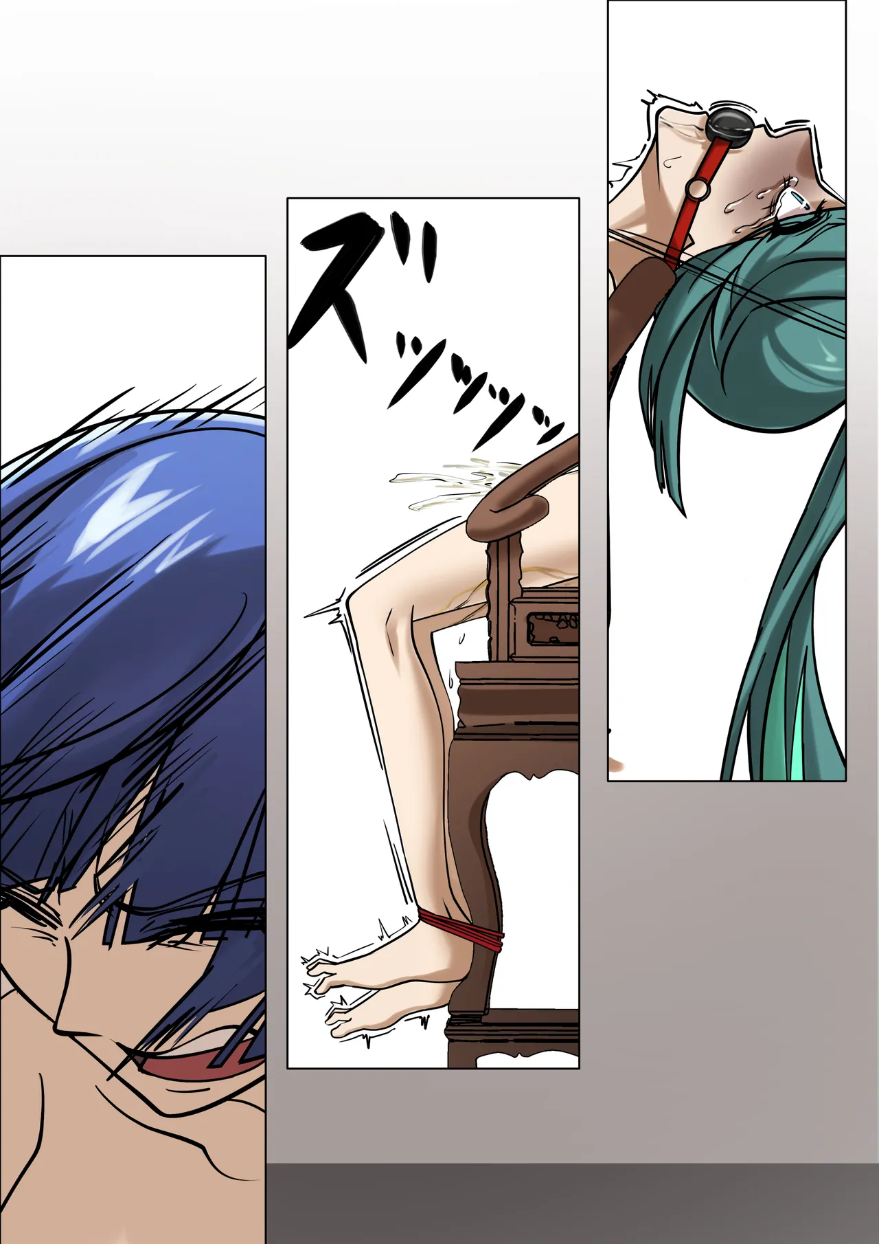 十大酷刑 4話 Page.14