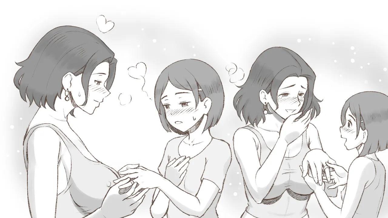 Girl on Mom はじめてのタンポン Page.113