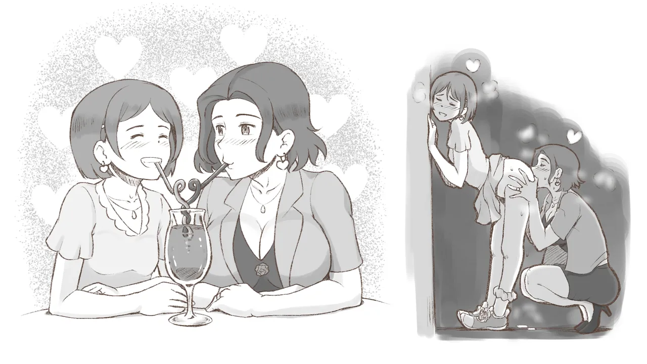 Girl on Mom はじめてのタンポン Page.116