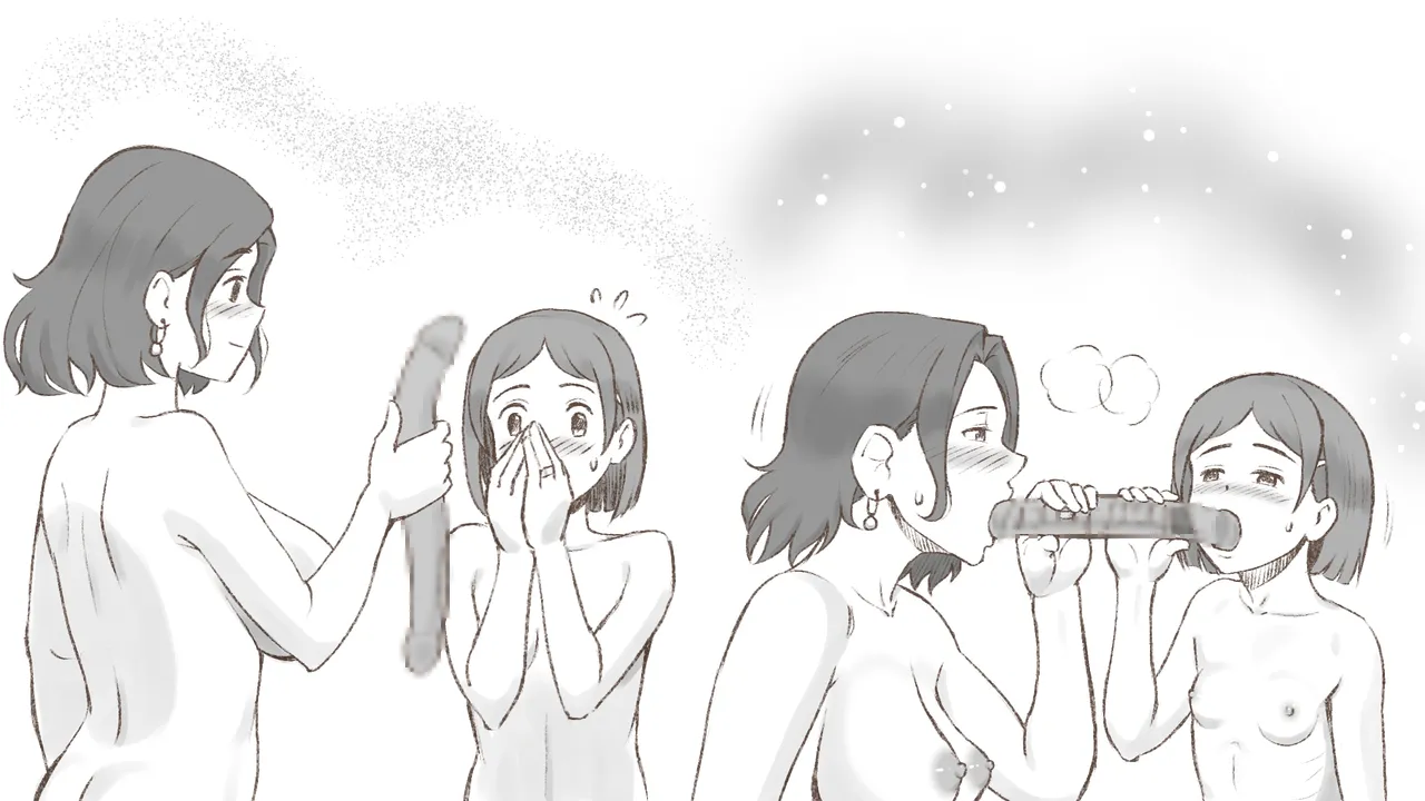 Girl on Mom はじめてのタンポン Page.117