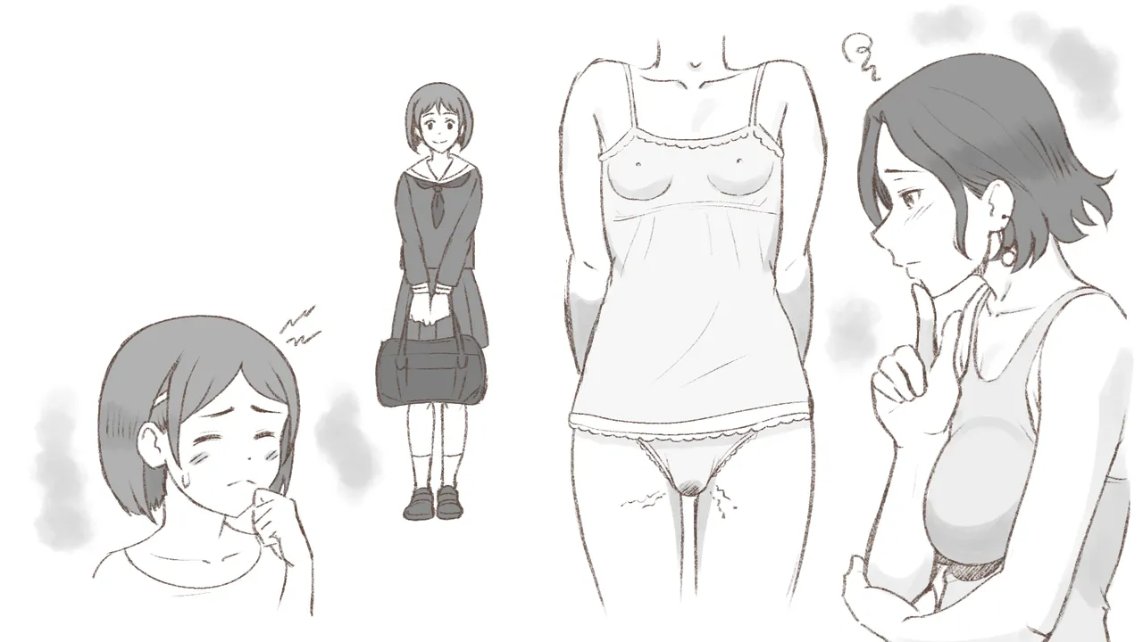 Girl on Mom はじめてのタンポン Page.88