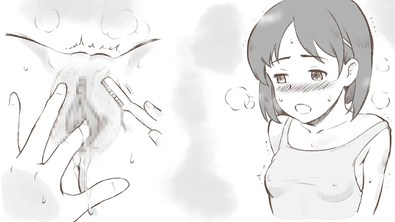 Girl on Mom はじめてのタンポン Page.97