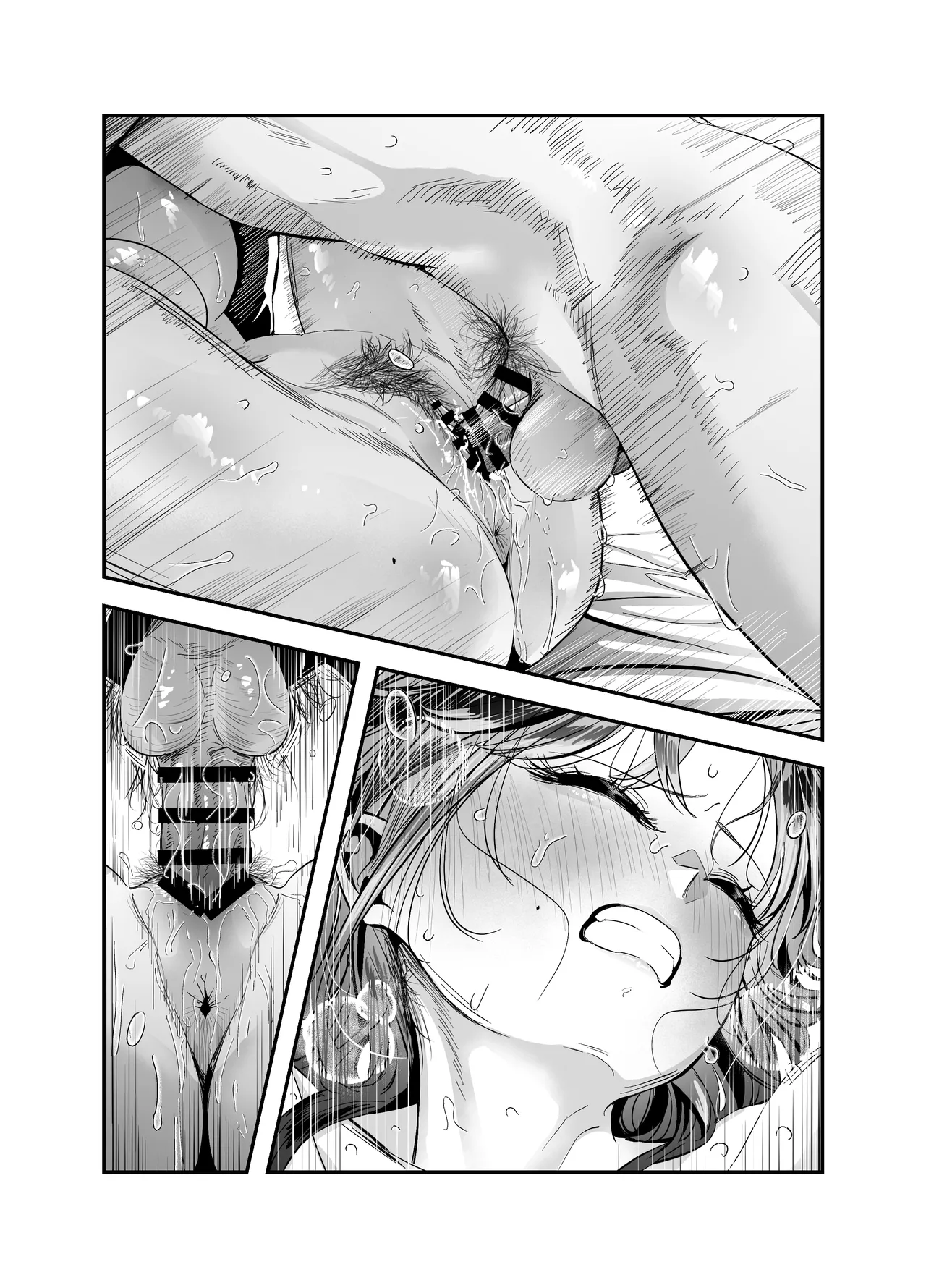 ギャルハーレムがデキるまで〜オタクのち◯こはウチらで共有するって決めたから〜 Page.126