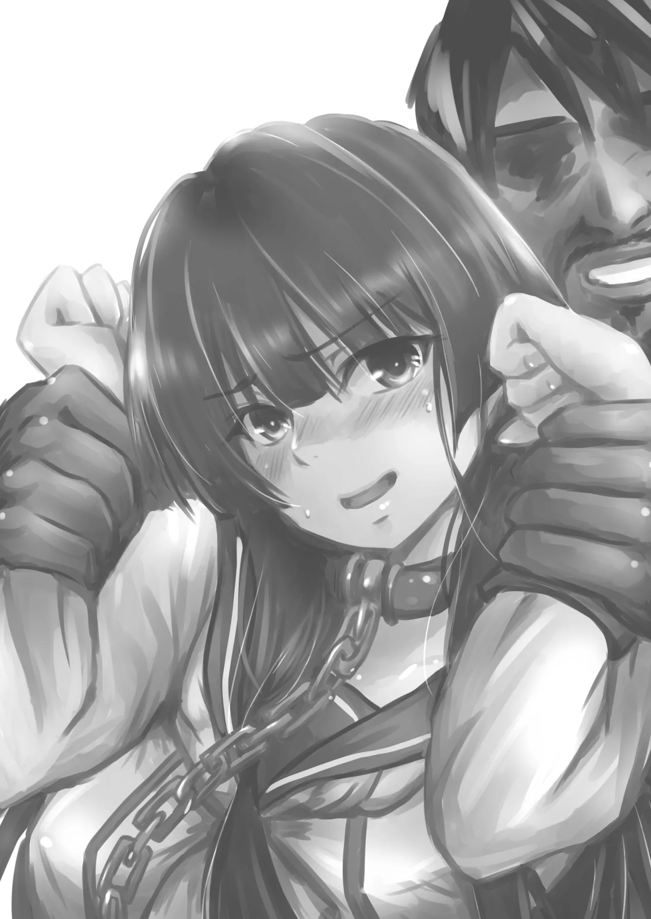 磯風のウラ取引 Page.2