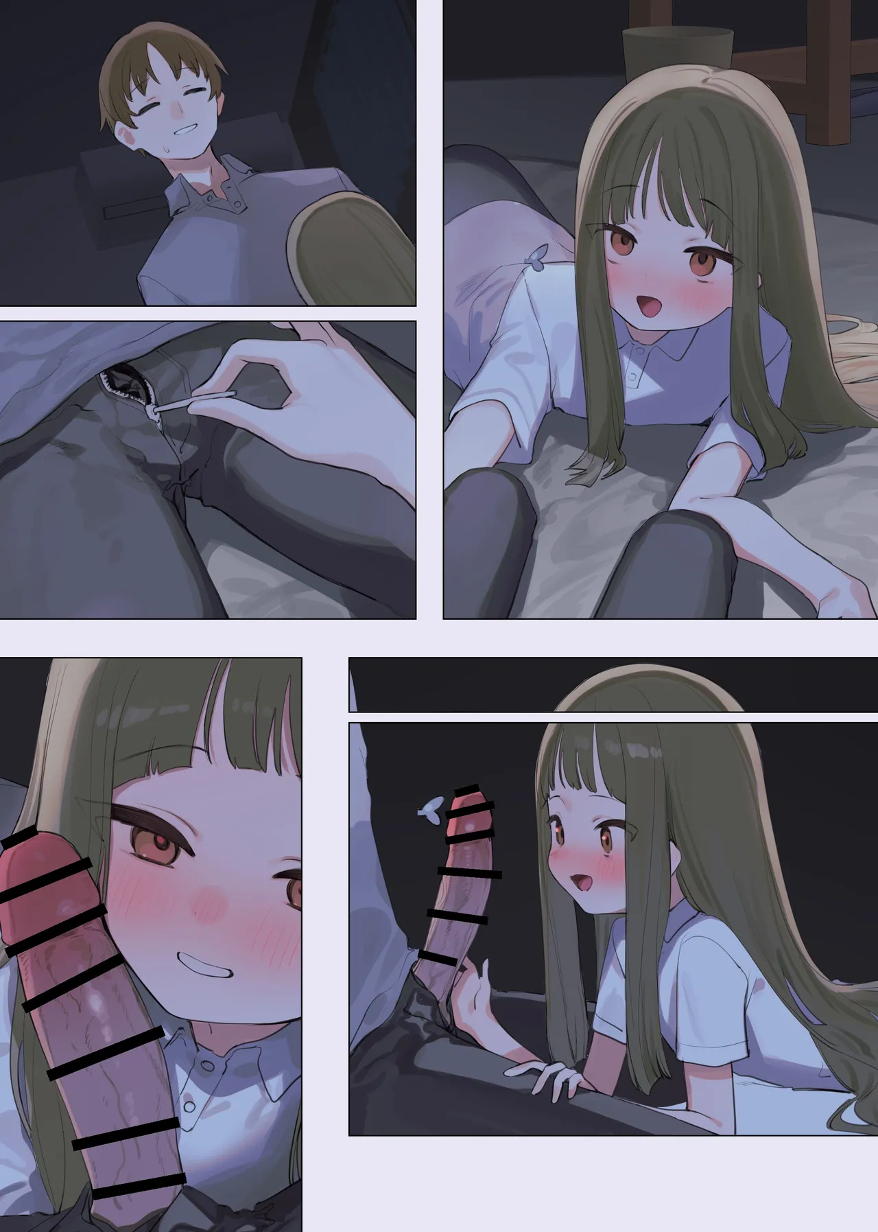 [紫信号] 酔っ払うと性欲が止まらなくなる女の子 Page.7