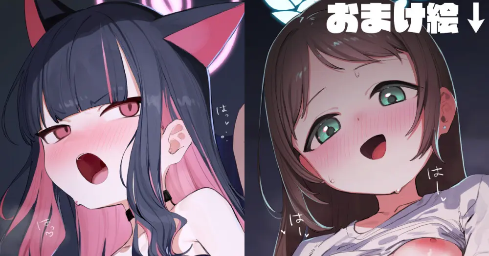 [紫信号] 9782482
