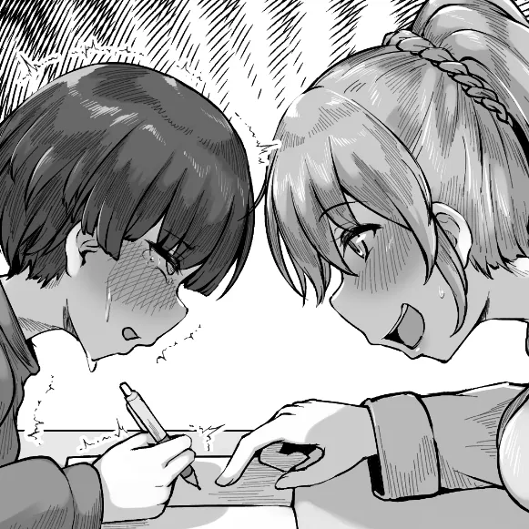おねショタ短編集 Page.39