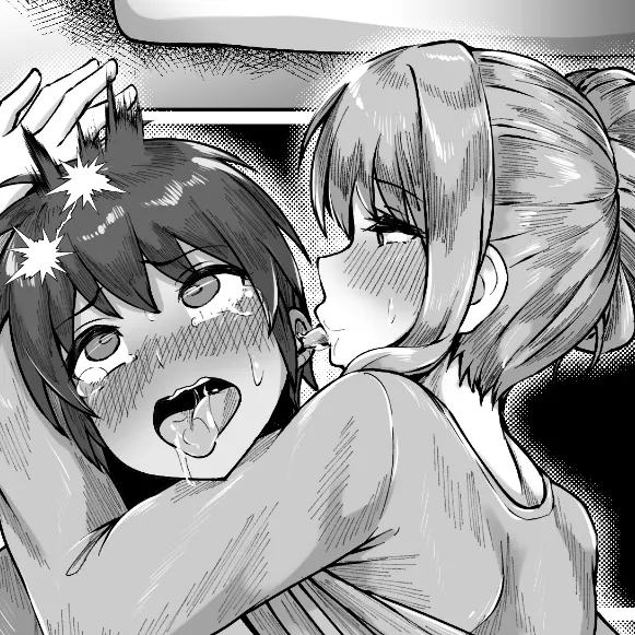 おねショタ短編集 Page.41