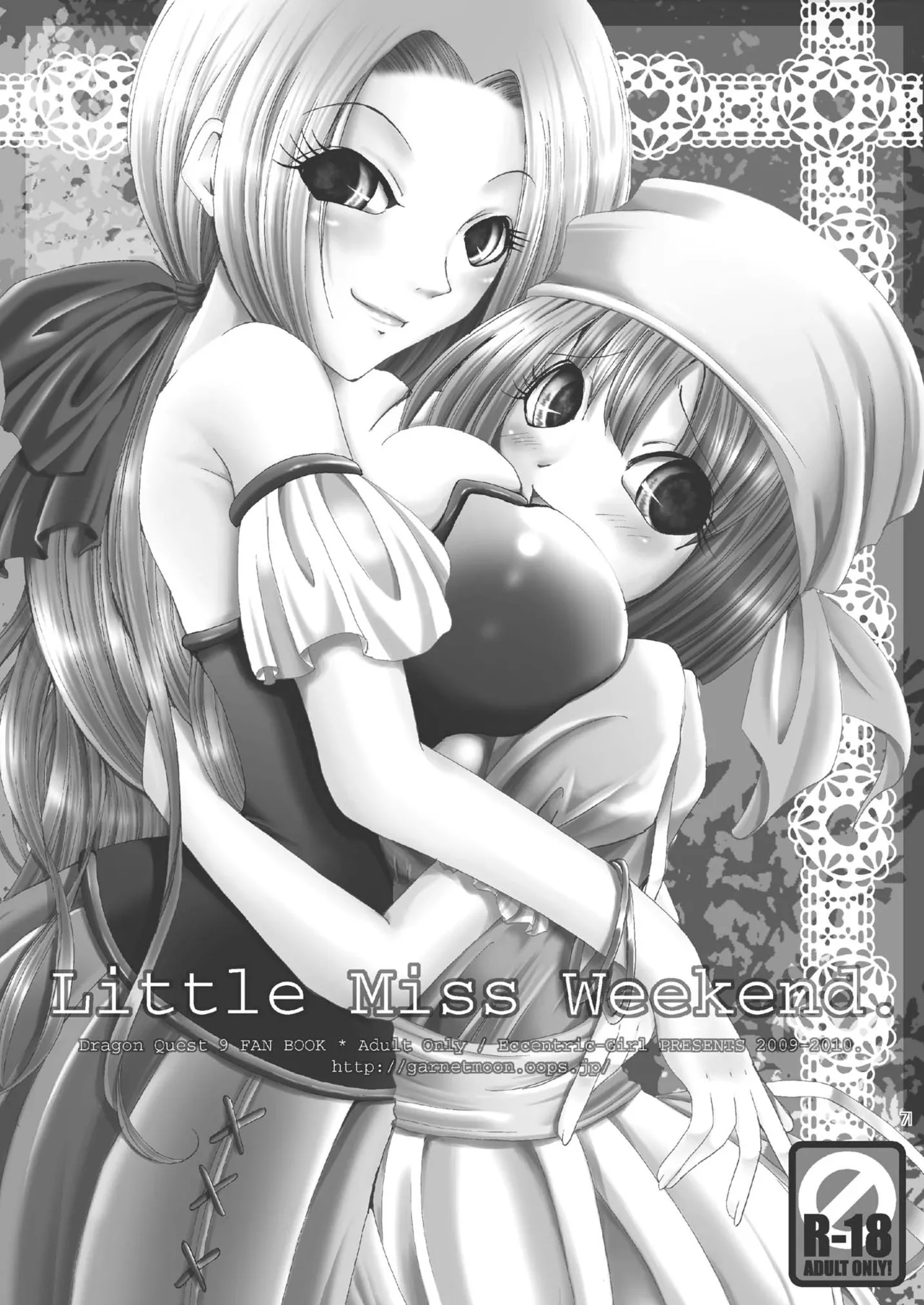 DQetc Page.71