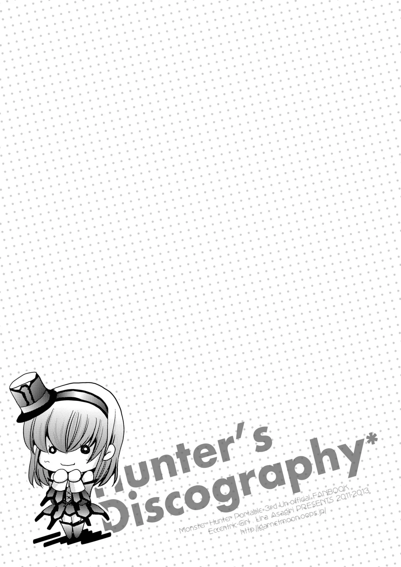 Hunter's Discography Page.125