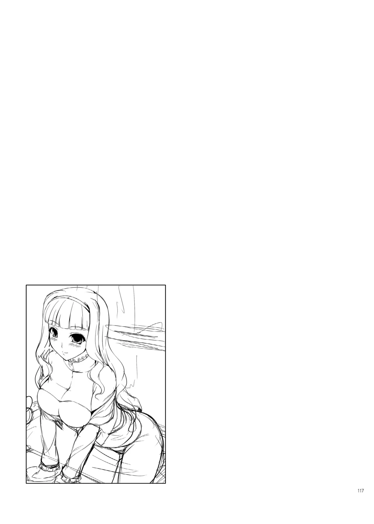 kaleidoscope ～kirintei imas complete Best～ Page.117