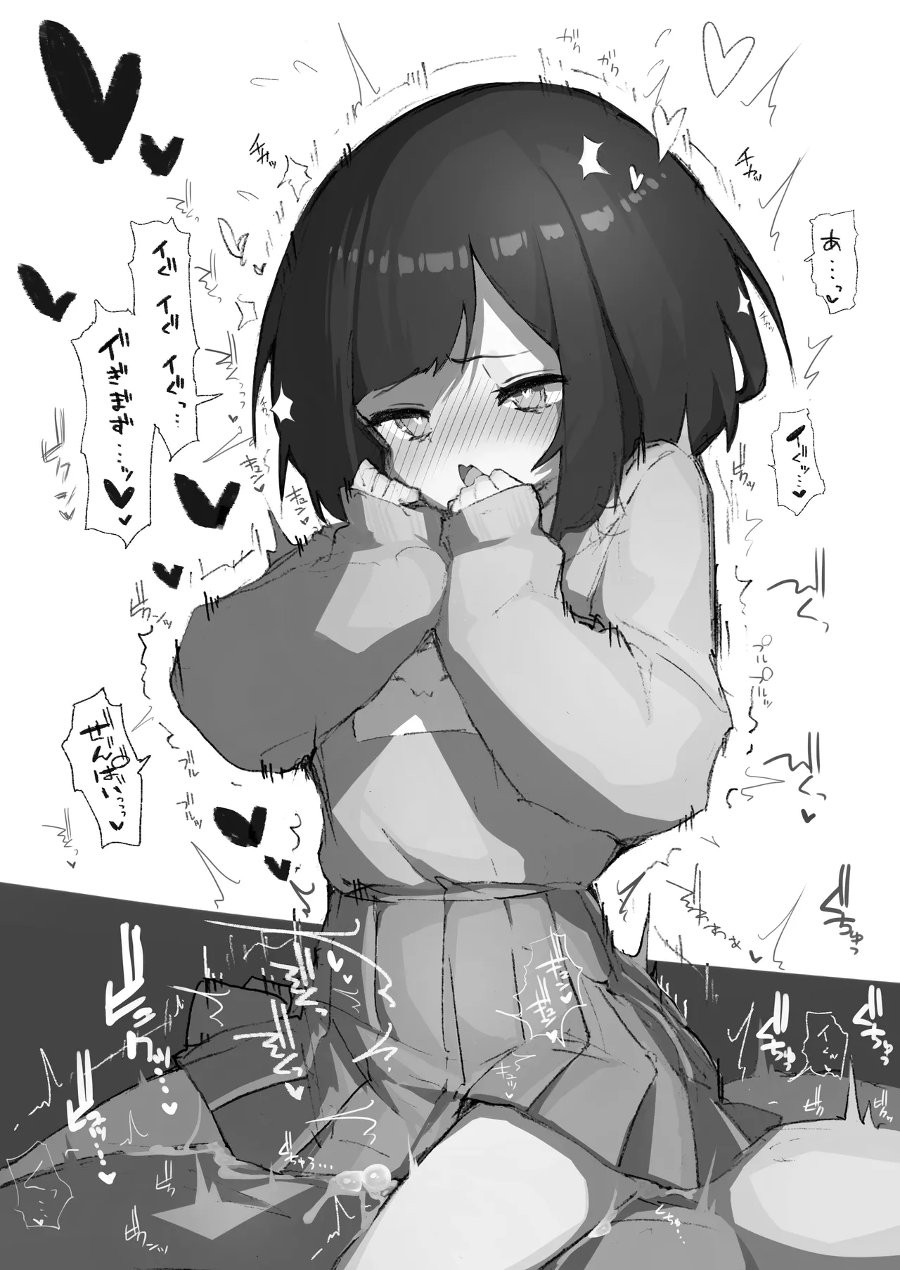 GIRL 後輩彼女総集編 IIi Page.178