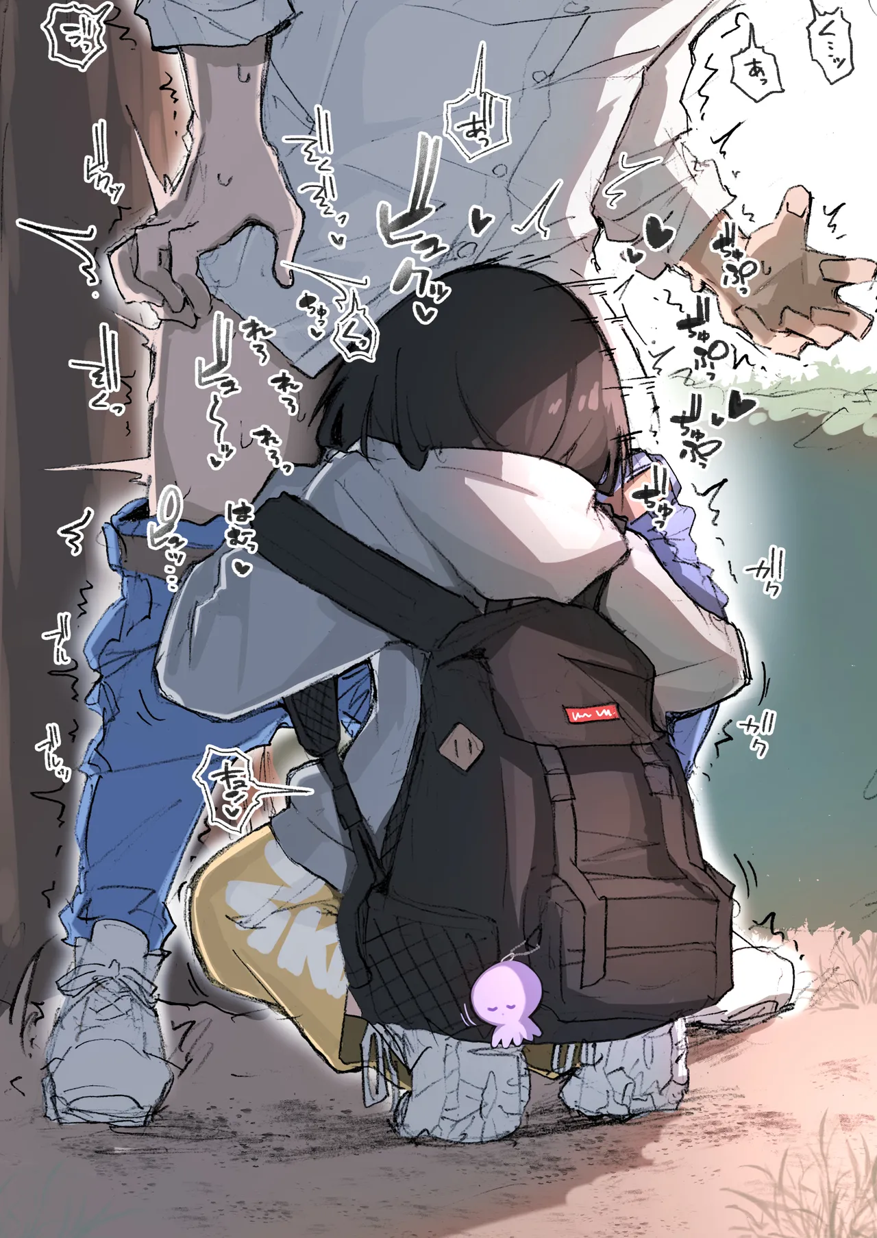 GIRL 後輩彼女総集編 IIi Page.85