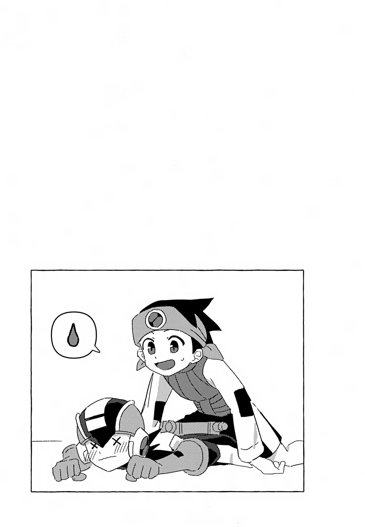 ネットナビのエロエロナビゲーション Page.18