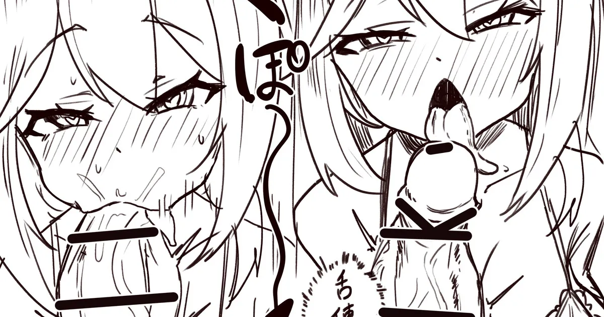 生えてるラプとAZさん