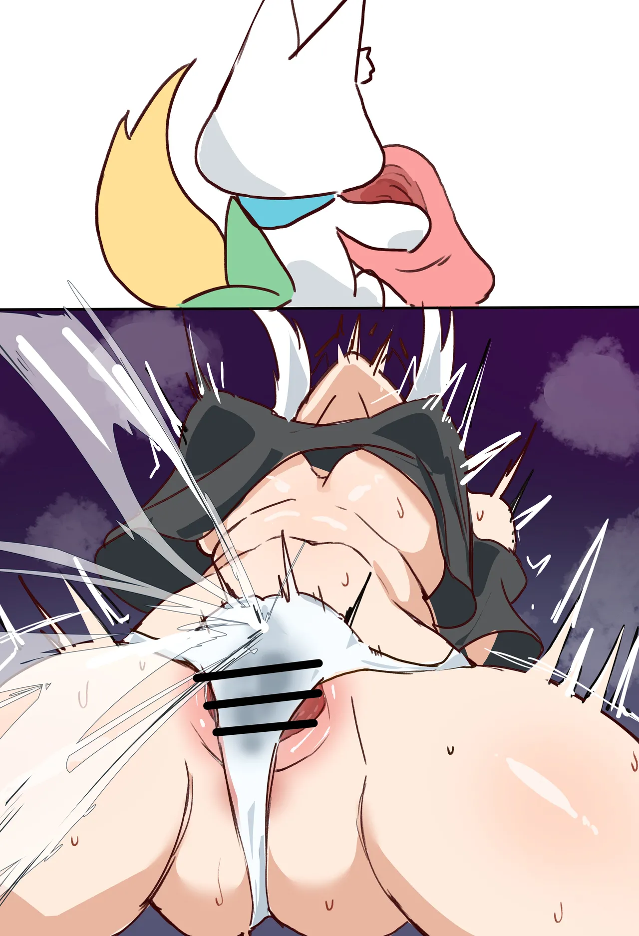 フブさんと魔法のアイテム Page.8