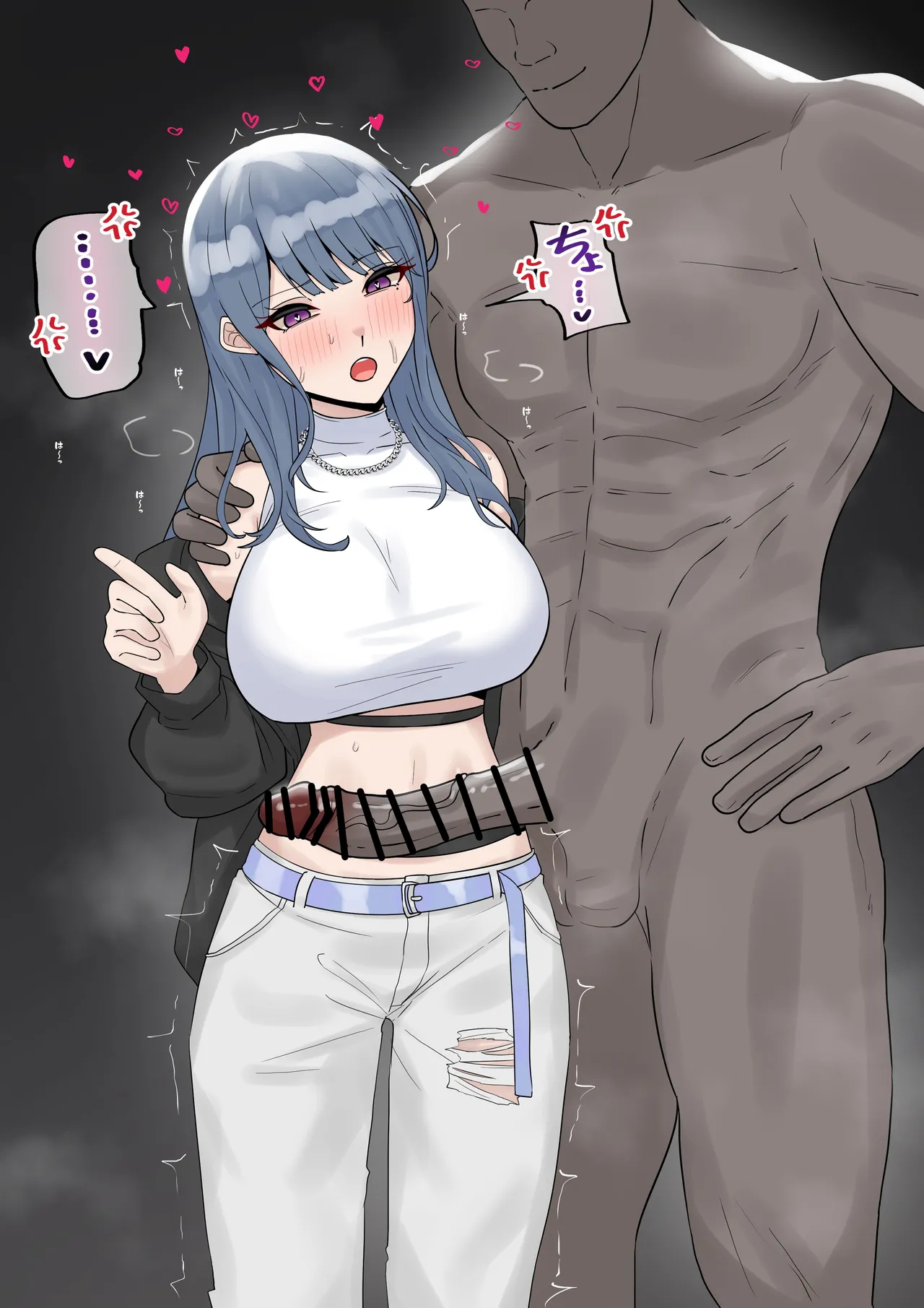 新衣装ksmz Page.2