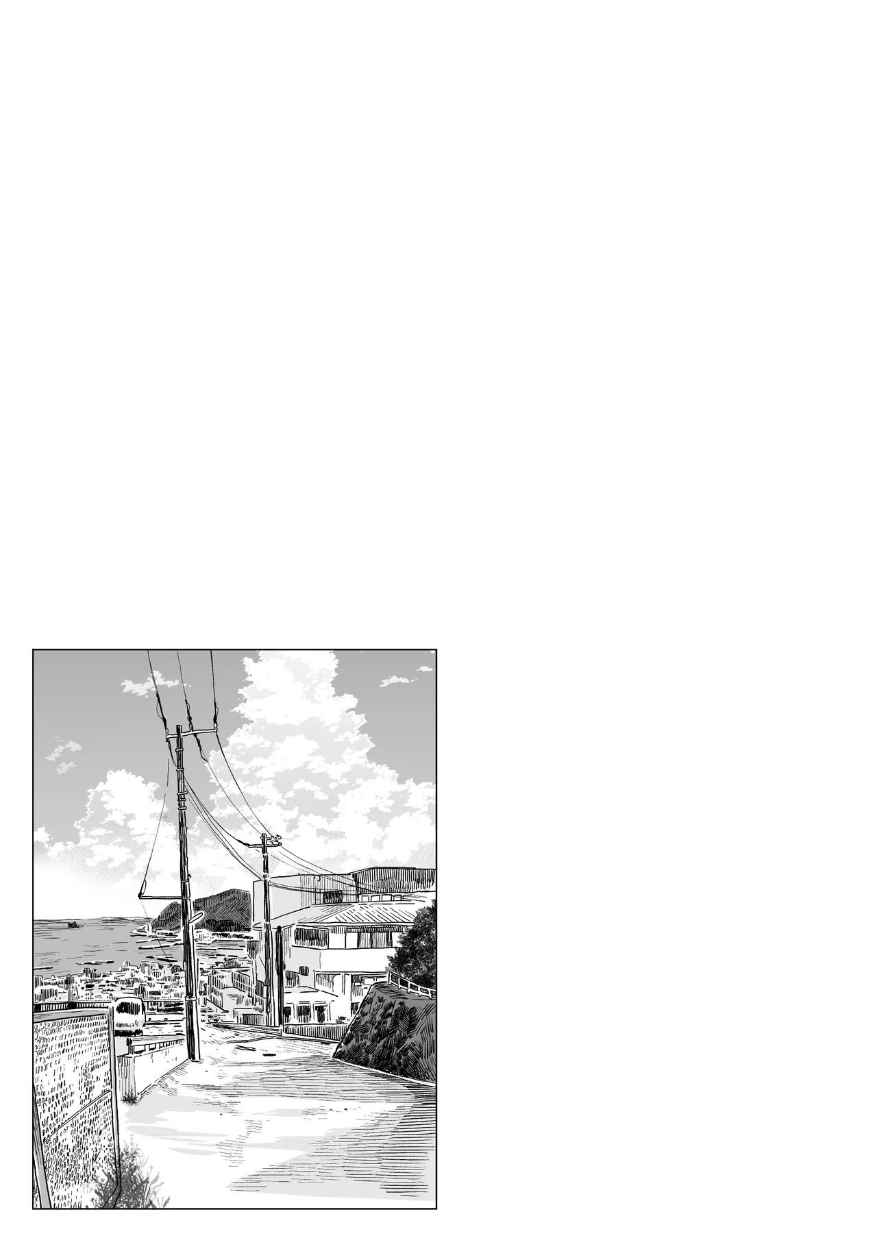 欲望だだ漏れナマ配信～田舎編～ Page.11